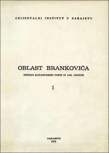 Oblast Brankovića
