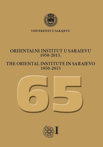 Orijentalni institut u Sarajevu: 1950-2015.