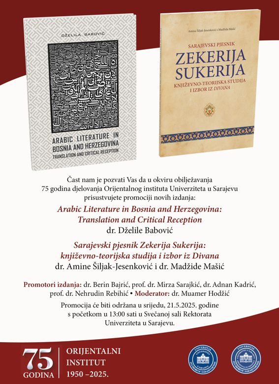 POZIVNICA_Orijentalni_2025